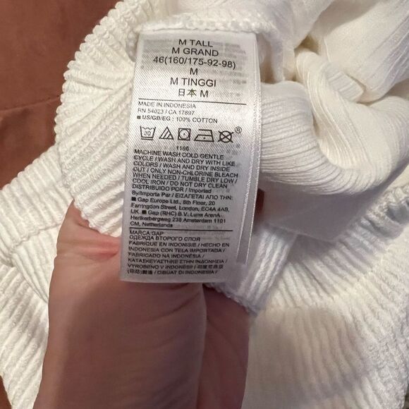 Gap Rib Easy Shorts medium tall nwt white - Picture 4 of 7